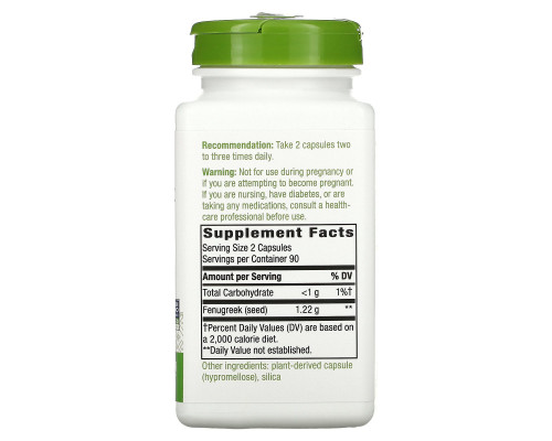 Nature's Way, Fenugreek Seed, 610 mg, 180 Vegetarian Capsules