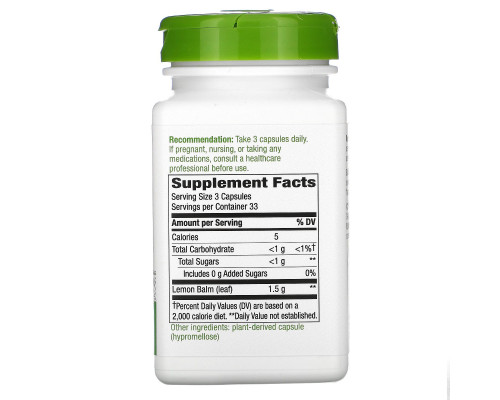 Nature's Way, Melissa, 500 mg, 100 Vegetarian Capsules Nature's Way, Melissa, 500 mg, 100 Vegetarian Capsules