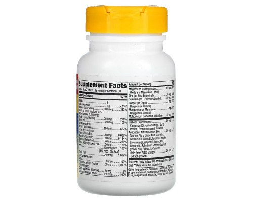 Nature's Way, Completia, Diabetic Multi-Vitamin, 60 Tablets Nature's Way, Completia, Diabetic Multi-Vitamin, 60 Tablets