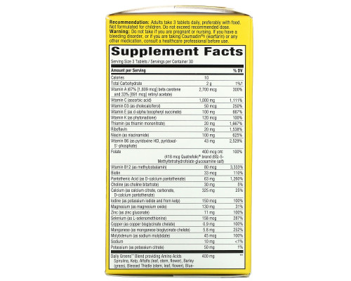 Nature's Way, Alive! Max3 Daily, Multi-Vitamin, No Added Iron, 90 Tablets Nature's Way, Alive! Max3 Daily, Multi-Vitamin, No Added Iron, 90 Tablets