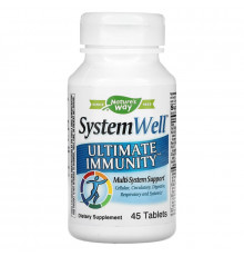 Nature's Way, System Well, Ultimate Immunity, 45 Tablets