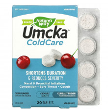 Nature's Way, Umcka, ColdCare, Cherry, 20 Chewable Tablets