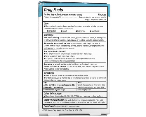 Nature's Way, Umcka, ColdCare, Cherry, 20 Chewable Tablets Nature's Way, Umcka, ColdCare, Cherry, 20 Chewable Tablets