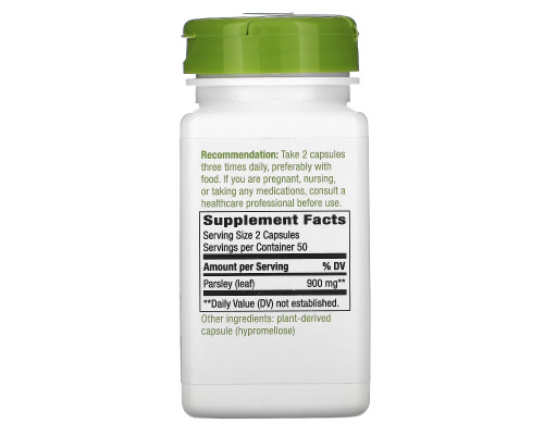 Nature's Way, Parsley Leaf, 450 mg, 100 Vegetarian Capsules