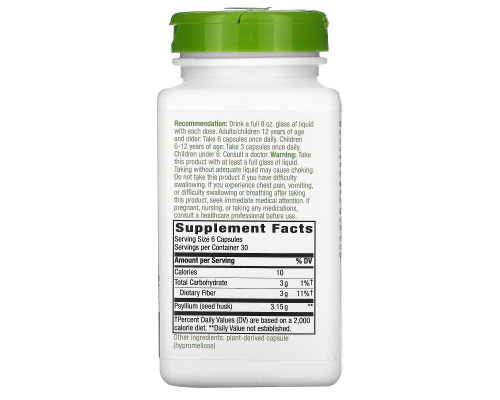 Nature's Way, Psyllium, Husks, 525 mg, 180 Vegetarian Capsules Nature's Way, Psyllium, Husks, 525 mg, 180 Vegetarian Capsules