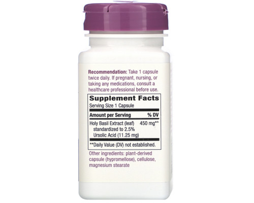 Nature's Way, Holy Basil, Standardized, 60 Vegetarian Capsules Nature's Way, Holy Basil, Standardized, 60 Vegetarian Capsules
