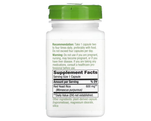 Nature's Way, Red Yeast Rice, 600 mg, 120 Vegan Capsules