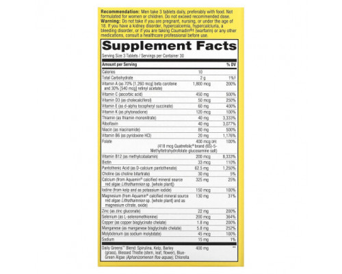 Мужское здоровье Nature's Way, Alive! Max3 Potency, мультивитамины для мужчин, 90 таблеток Мужское здоровье Nature's Way, Alive! Max3 Potency, мультивитамины для мужчин, 90 таблеток