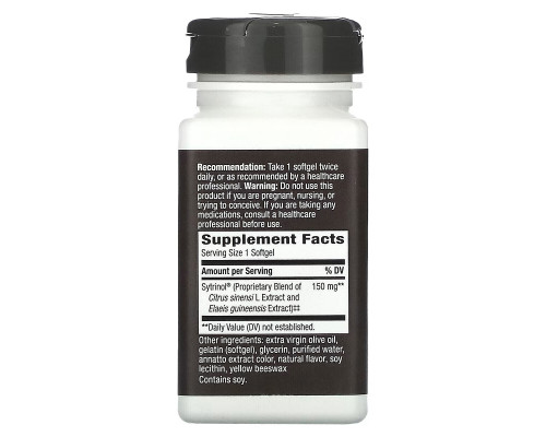 Nature's Way, Sytrinol, Cholesterol Control, 60 Softgel Nature's Way, Sytrinol, Cholesterol Control, 60 Softgel