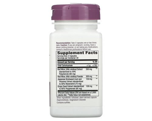 Nature's Way, Resveratrol, 37.5 mg, 60 Vegetarian Capsules Nature's Way, Resveratrol, 37.5 mg, 60 Vegetarian Capsules