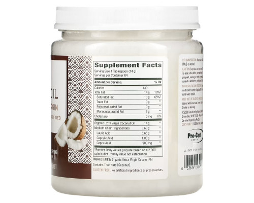 Nature's Way, Organic Coconut Oil, Extra Virgin, 32 oz (907 g) Nature's Way, Organic Coconut Oil, Extra Virgin, 32 oz (907 g)