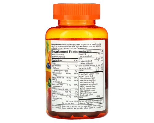 Nature's Way, Alive! Adult Gummy Multivitamin, Delicious Fruit, 50 Gummies Nature's Way, Alive! Adult Gummy Multivitamin, Delicious Fruit, 50 Gummies