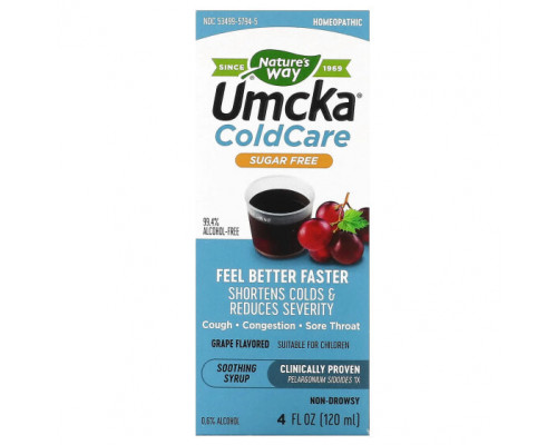 От гриппа и простуды Nature's Way, Umcka ColdCare, успокаивающий сироп, без сахара, с виноградом, 120 мл (4 жидк. Унции) От гриппа и простуды Nature's Way, Umcka ColdCare, успокаивающий сироп, без сахара, с виноградом, 120 мл (4 жидк. Унции)
