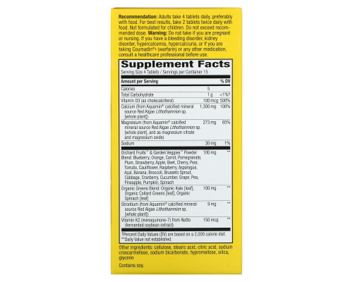 Nature's Way, Alive!, Calcium, Bone Formula, 1,000 mg, 60 Tablets Nature's Way, Alive!, Calcium, Bone Formula, 1,000 mg, 60 Tablets