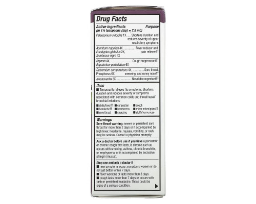 Nature's Way, Umcka, Cold+Flu, Elderberry Soothing Syrup, Berry, 4 fl oz (120 ml) Nature's Way, Umcka, Cold+Flu, Elderberry Soothing Syrup, Berry, 4 fl oz (120 ml)