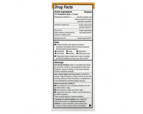От гриппа и простуды Umcka, Cough Relief Syrup, Ages 6+, 4 fl oz (120 ml) От гриппа и простуды Umcka, Cough Relief Syrup, Ages 6+, 4 fl oz (120 ml)