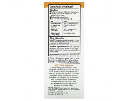 От гриппа и простуды Umcka, Cough Relief Syrup, Ages 6+, 4 fl oz (120 ml) От гриппа и простуды Umcka, Cough Relief Syrup, Ages 6+, 4 fl oz (120 ml)