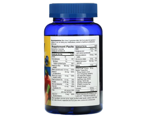 Nature's Way, Alive! Men's Gummy Complete Multivitamin, Fruit, 60 Gummies Nature's Way, Alive! Men's Gummy Complete Multivitamin, Fruit, 60 Gummies