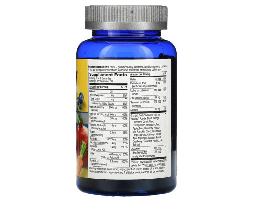 Nature's Way, Alive! Men's 50+ Gummy Complete Multivitamin, Fruit Flavors, 60 Gummies Nature's Way, Alive! Men's 50+ Gummy Complete Multivitamin, Fruit Flavors, 60 Gummies