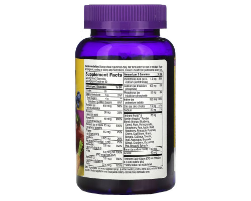 Nature's Way, Alive! Women's Gummy Complete Multivitamin, Mixed Berry Flavor, 60 Gummies Nature's Way, Alive! Women's Gummy Complete Multivitamin, Mixed Berry Flavor, 60 Gummies