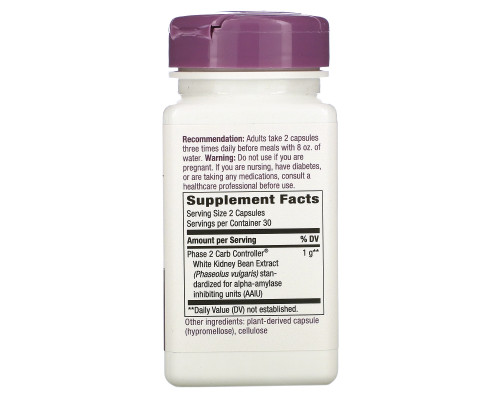 Nature's Way, White Kidney Bean Standardized, 60 Veg. Capsules Nature's Way, White Kidney Bean Standardized, 60 Veg. Capsules