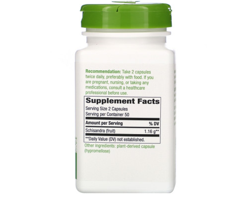 Nature's Way, Schizandra Fruit, 580 mg, 100 Vegetarian Capsules Nature's Way, Schizandra Fruit, 580 mg, 100 Vegetarian Capsules