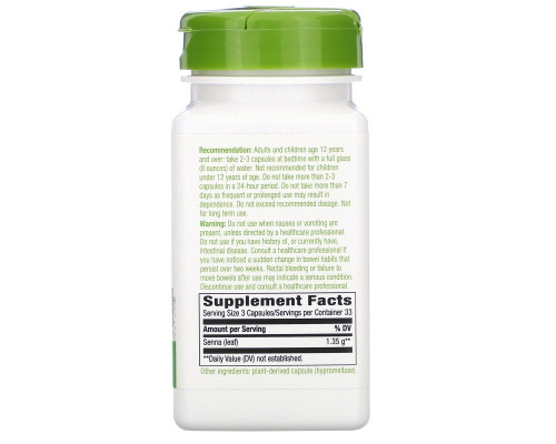 Nature's Way, Senna Leaves, 450 mg, 100 Vegetarian Capsules Nature's Way, Senna Leaves, 450 mg, 100 Vegetarian Capsules