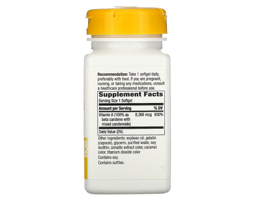 Nature's Way, Beta Carotene, 25,000 IU, 100 Softgels Nature's Way, Beta Carotene, 25,000 IU, 100 Softgels