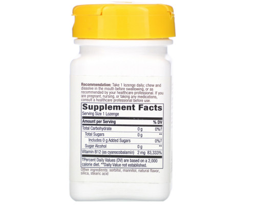 Nature's Way, Vitamin B-12, Cherry Flavored, 2,000 mcg, 100 Lozenges Nature's Way, Vitamin B-12, Cherry Flavored, 2,000 mcg, 100 Lozenges