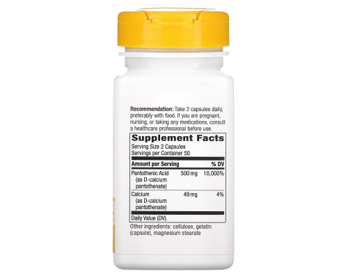 Nature's Way, Pantothenic Acid, 250 mg, 100 Capsules Nature's Way, Pantothenic Acid, 250 mg, 100 Capsules