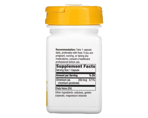 Nature's Way, Chromium Picolinate, 200 mcg, 60 Capsules