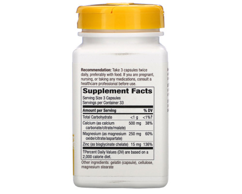Nature's Way, Calcium Mag & Zinc Mineral Complex, 100 Capsules Nature's Way, Calcium Mag & Zinc Mineral Complex, 100 Capsules