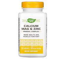 Nature's Way, Кальций, магний и цинк, минеральный комплекс, 250 капсул