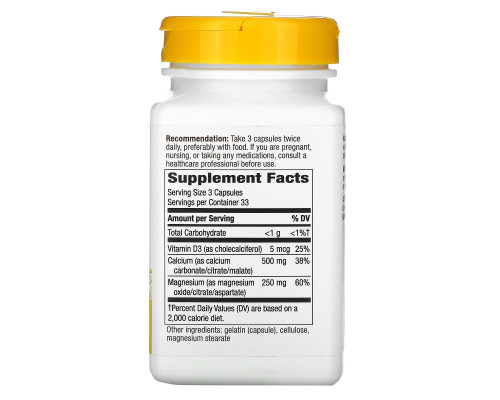Nature's Way, Calcium Mag & D Complex, 100 Capsules Nature's Way, Calcium Mag & D Complex, 100 Capsules