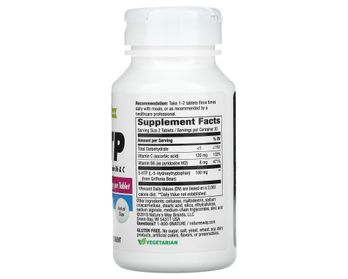 Nature's Way, 5-HTP, 60 таблеток