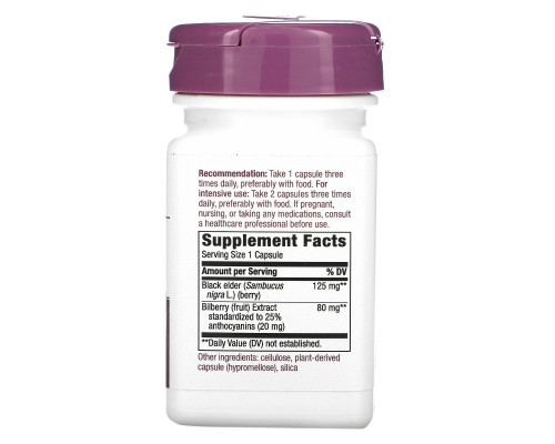 Nature's Way, Bilberry Standardized, 60 Veg Capsules Nature's Way, Bilberry Standardized, 60 Veg Capsules