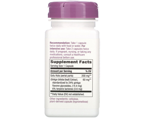 Nature's Way, Ginkgo, Standardized, 60 Veg. Capsules Nature's Way, Ginkgo, Standardized, 60 Veg. Capsules