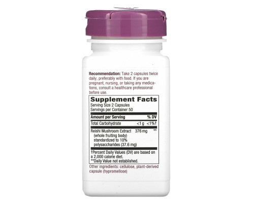 Nature's Way, Reishi, 376 mg, 100 Vegetarian Capsules