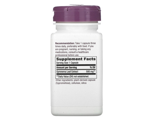 Nature's Way, Gymnema, Standardized, 500 mg, 60 Veg. Capsules Nature's Way, Gymnema, Standardized, 500 mg, 60 Veg. Capsules