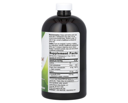 Nature's Way Chlorofresh Жидкий хлорофилл c натуральным вкусом 16 жидких унций (473,2 мл) Nature's Way Chlorofresh Жидкий хлорофилл c натуральным вкусом 16 жидких унций (473,2 мл)