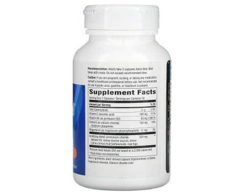 Nature's Way, Acid-A-Cal Formula, 100 Capsules Nature's Way, Acid-A-Cal Formula, 100 Capsules