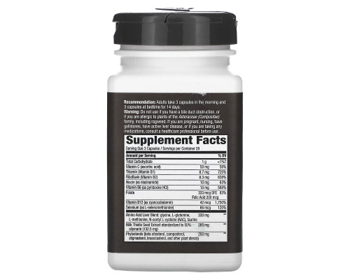 Enzymatic Therapy Complete Liver Cleanse 84 Veggie Caps Enzymatic Therapy Complete Liver Cleanse 84 Veggie Caps