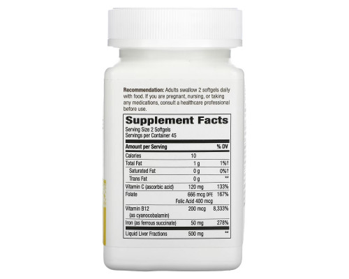 Enzymatic Therapy Ultimate Iron Women's Health 90 Softgels