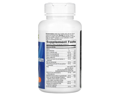 Enzymatic Therapy OsteoPrime Plus 120 таблеток Enzymatic Therapy OsteoPrime Plus 120 таблеток