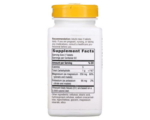 Enzymatic Therapy Krebs Magnesium-Potassium Chelates Heart Health 60 таблеток Enzymatic Therapy Krebs Magnesium-Potassium Chelates Heart Health 60 таблеток