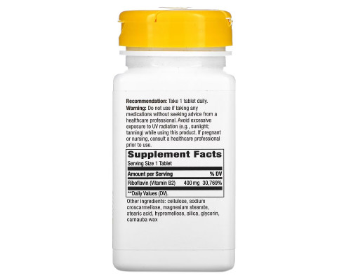 Enzymatic Therapy Рибофлавин энергия 30 таблеток Enzymatic Therapy Рибофлавин энергия 30 таблеток