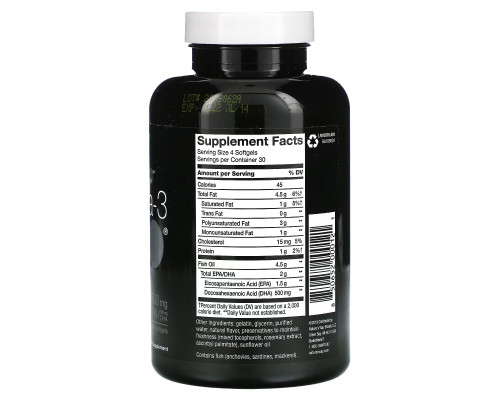 Ascenta NutraSea hp вкус лимона 120 гелевых капсул Ascenta NutraSea hp вкус лимона 120 гелевых капсул