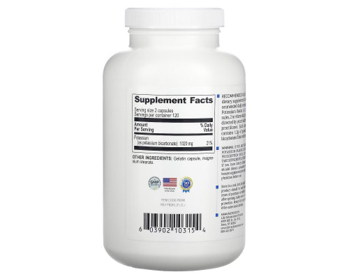 Life Enhancement Элементарный калий 240 капсул Life Enhancement Элементарный калий 240 капсул