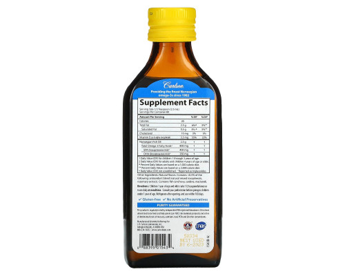 Carlson Labs, Kid's, Норвежский продукт, Рыбий жир высочайшего качества, С натуральным вкусом лимона, 200 мл Carlson Labs, Kid's, Норвежский продукт, Рыбий жир высочайшего качества, С натуральным вкусом лимона, 200 мл