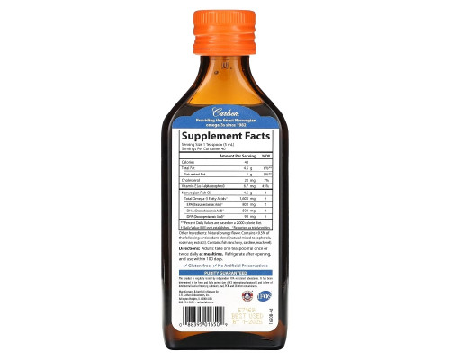 Carlson, The Very Finest Fish Oil, натуральный апельсин, 200 мл (6,7 жидк. Унции)
